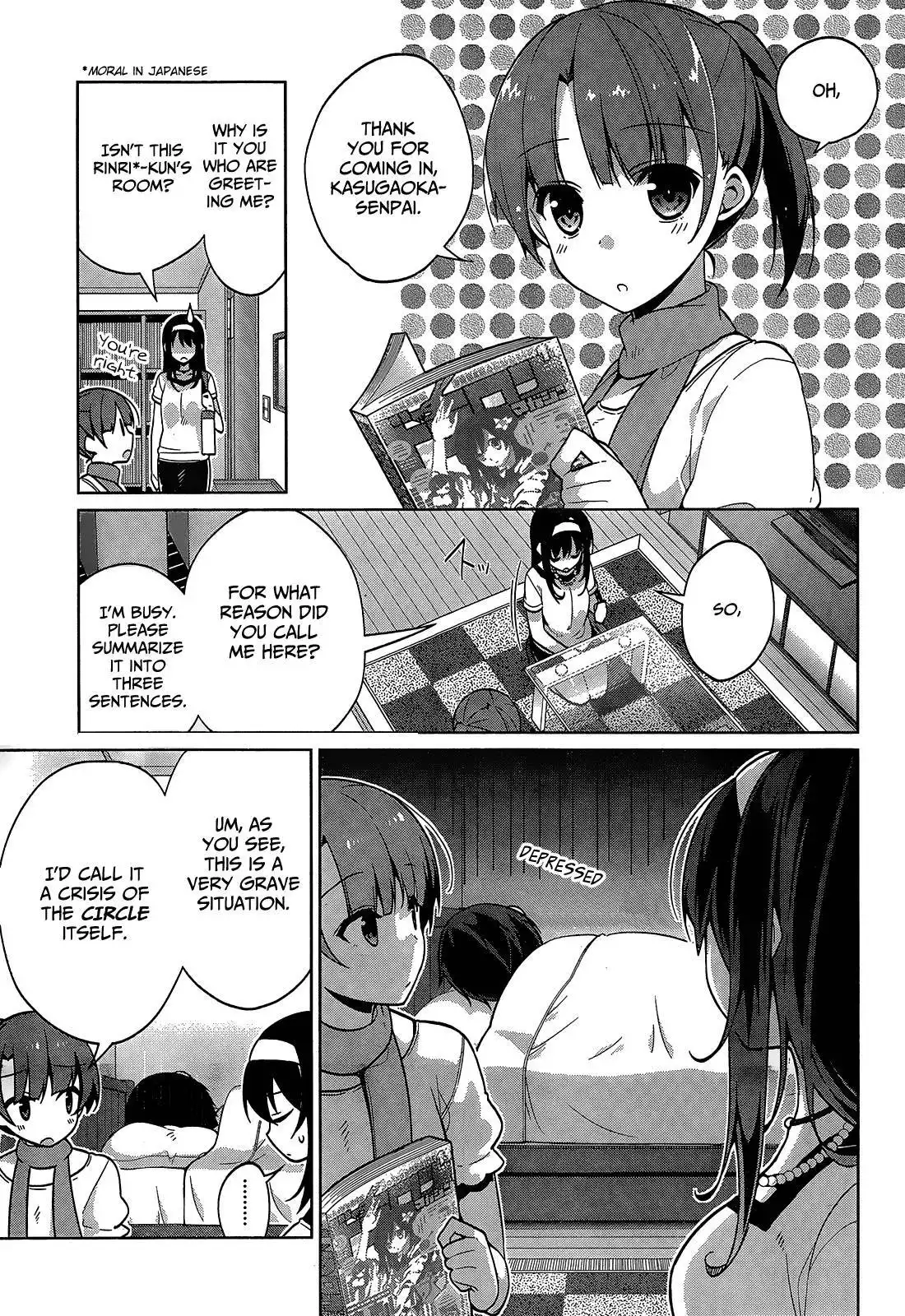 Saenai Kanojo no Sodatekata - Egoistic-Lily Chapter 11 5